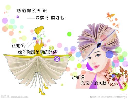 仿制十字路口学院学位证