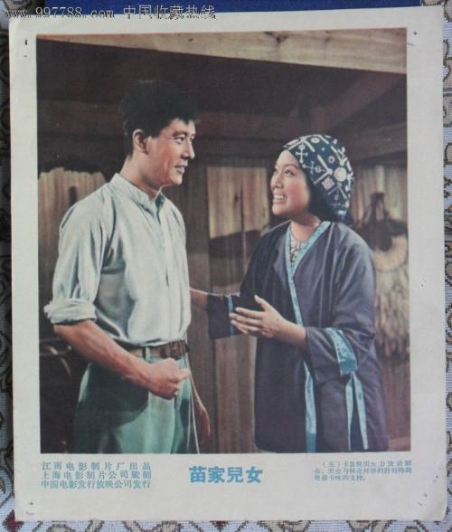 房产证上加名字到哪里办理